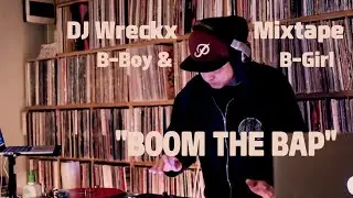 [DWX] Boom The Bap vol.01 / Hiphop Breaks / B-BOY & B-Girl Practice Beat (11.13.25)