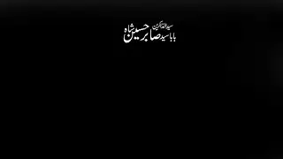 3 Moharam