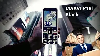 Maxvi P18i обзор трехсимочника
