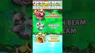 Новый рецепт Ultimate King Plants Update 2.4 PvZ Fusion 🔥