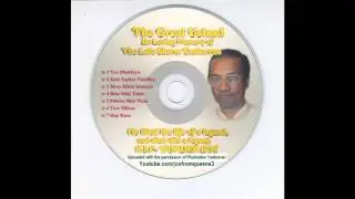 Sharm Yankarran (Bhajan)