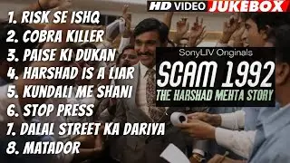 #Scam1992 Theme Song | Scam 1992 Bgm | Scam 1992 Background Music | Scam 1992 All Songs | SONY LIV