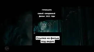 9 ноября 2022 г.