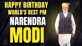 PM Narendra Modi 75th Birthday Celebration 2025 | Happy Birthday Modi Ji&rdquo;