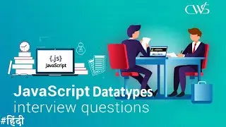 JavaScript Datatypes Interview Questions | Data Types in JavaScript | Frontend Interview Questions