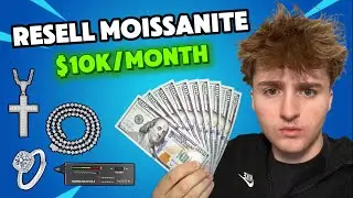 Как продать украшения с муассанитом (ПОЛНОЕ РУКОВОДСТВО)