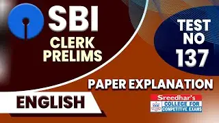 SBI CLERK 2022 PRELIMS |SBI CLERK ENGLISH | PRACTICE SET WITH IMPORTANT QUESTIONS