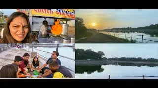 Chotti Si Picnic || Kadi Karan Nagar || Narmada Canal Y Junction || @SSLife4 || #youtubevideo #fun