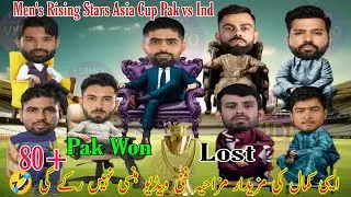 Pakistan vs India Highlights Rising Stars Asia Cup | Cricket Funny Video Maaz Sadaqat