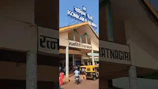 Old Ratnagiri Railway Station #railtravel #railfan  #railwaystation #ratnagirirailwaystation