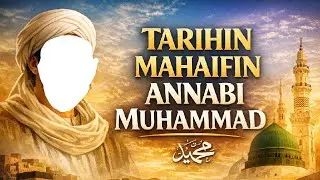 Tarihin mahaifin Annabi Muhammad s a w Musan Annabi Kashi na 35 daga Sheikh Ubale Adakawa Kano 
