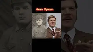 Редкие фото знаменитостей #shorts #vintage #music #shortvideo #short #viral #viralvideo #viralshort
