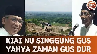 Kiai NU Blak-blakan Singgung Gus Yahya &ldquo;Zaman Gus Dur Tidak Ada Tambang&rdquo;