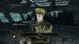 Dark Souls 2 hidden weapon