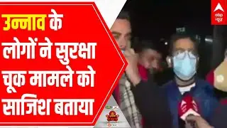 Angry crowd slams Punjab Government over PM Modi's security breach