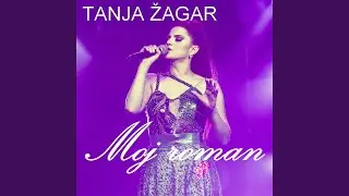 Moj roman