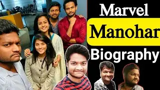 software developer movie fame marvel manohar biography | jhakaas prithvi lifestyle | shannu