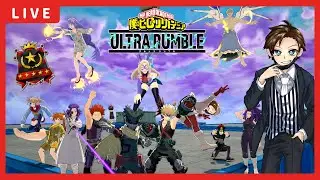 🔴【全機種参加型】今日はヒーローの日だよ！！【ヒロアカUR】
