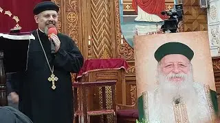 كلمة عزاء ابونا شنوده فتحي