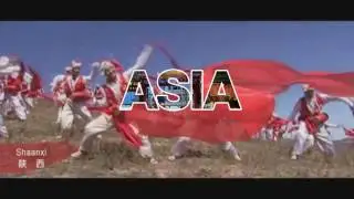 Tribal Carnival 2017 - Tribal As One Nation - Asia INTRO w/SKF