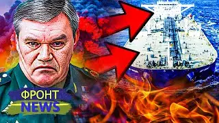 💥ЖЕСТКО ГОРИТ! УКРАИНСКИЙ ОТВЕТ ОШАРАШИЛ ВСЕХ! НЕОЖИДАННЫЙ ПОВОРОТ для ФЛОТА РФ!НАЧАЛОСЬ! Фронт NEWS