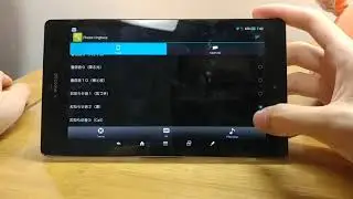 Aquos Pad SH-08E ретро-рингтоны, обои и многое другое