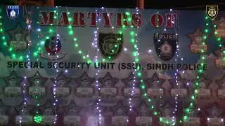 SSU Headquarters all illuminated n Independence Day! ✨🇵🇰