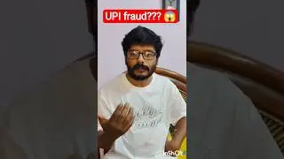 How to avoid UPI fraud?? 😱😱😱