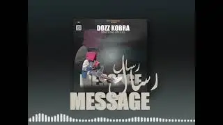 dozzkobra pelo. crim baby_-_Message 2025
