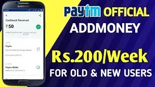 Paytm  Addmoney Offer 2019 February || Official Offer For Old & New Both Users || Loot Offer