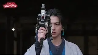 Preview Super Space Sheriff Gavan Infinity - Episode 2 