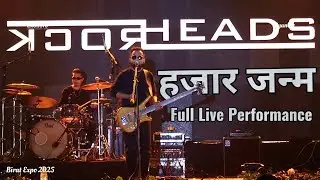 RockHeads HAJAR JANMA Live! 🎸🔥 | Full Song | MASS Crowd Singing | EPIC Performance | Birat Expo 2025