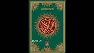 Quran Sharif | Kanzul Iman Juz(PARA)6 |With Urdu Translation| Ala Hazrat Ahmad Raza(Islamic scholar)