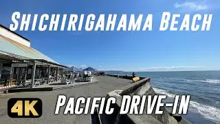 Walking around the Shichirigahama Beach Parking lot where Pacific DRIVE-IN is located
