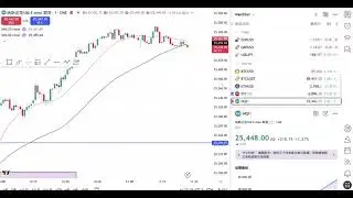 CHTRAD NEW PROGRESS 01/21/26  EVideos2026 01 21 192259 790