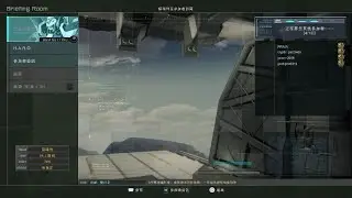 MOBILE SUIT GUNDAM BATTLE OPERATION 2_20260122104308