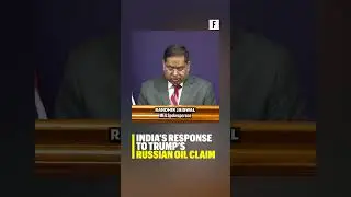 Ответ Индии на заявление Трампа о российской нефти