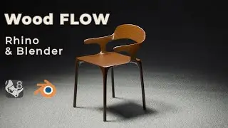 Wood FLOW &ndash; A minimal wood chair design blending Rhino precision and Blender realism