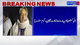 Kashmiri Pandits Block Jammu&ndash;Srinagar Highway Protest Over Rehabilitation, Relief Package
