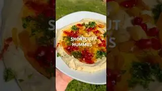 Shortcut Hummus #hummus #recipe #shortcut #easy #ramadan #ramadanrecipes #shorts #food