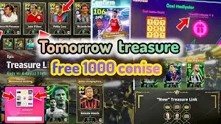 eFootball™ 2026 Treasure Link 1000 Free Coins + Neymar Jr. 🔥 Free Epics In eFootball 26 🤩🔔