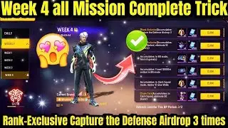 Capture Defense Airdrop 3 Times Complete | FF Mission Capture Defence 3 Times | Booyah Pass Mission