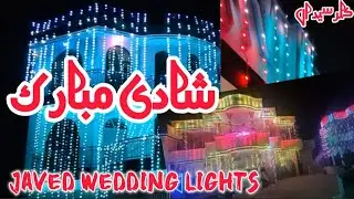 Wedding lighting decoration ideas kallar syedan Rawalpindi Pakistan #wedding #light 