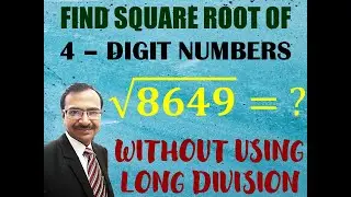 Trick 444 - Square Root of 4-Digit Numbers in 5 Seconds