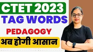 CTET English Pedagogy | Tag Word English Pedagogy | English for CTET Exam 2023 | Rupali Jain