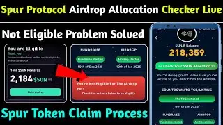 📌Spur Protocol Airdrop Allocation Checker Is Live | Spur Protocol Airdrop Eligibility Criteria