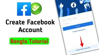 How to open a Facebook account....Bd All Tech Simple.