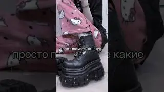 новые new rock танки