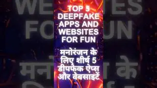 Top 5 Deepfake Apps and Website #top #deepfake #top5 #top5facts #bollywood #movie #crickettournament