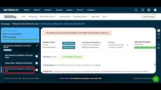 Следующая задача: опыт, навигация и доступ | Добро пожаловать в ServiceNow | Виртуальная стажировка